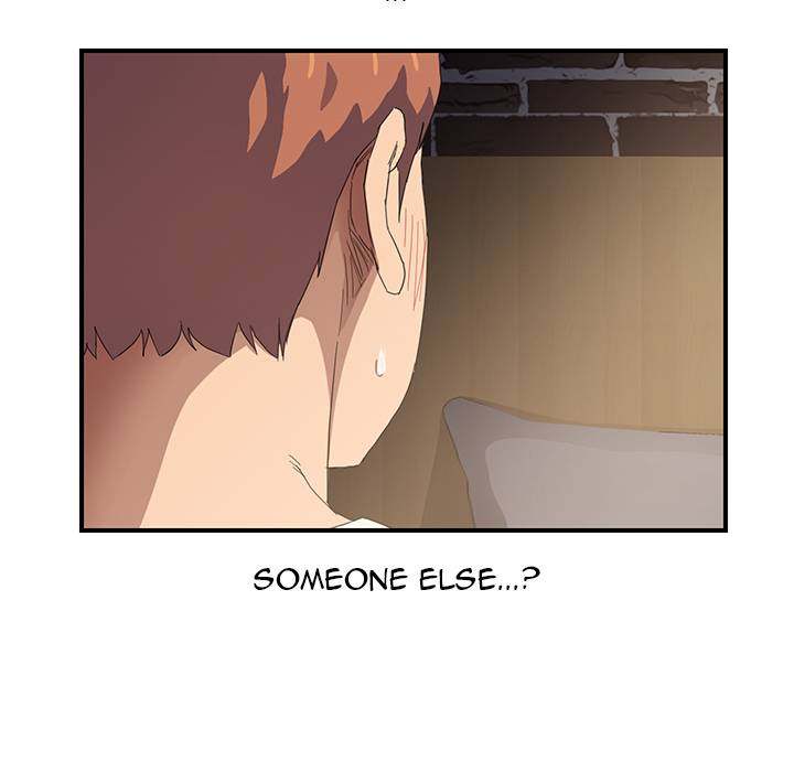 My Stepmom - Chapter 14 - Andromeda 11 page 61 hentai porn comic manga doujin